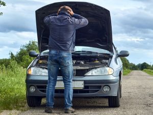Ремонт автомобиля